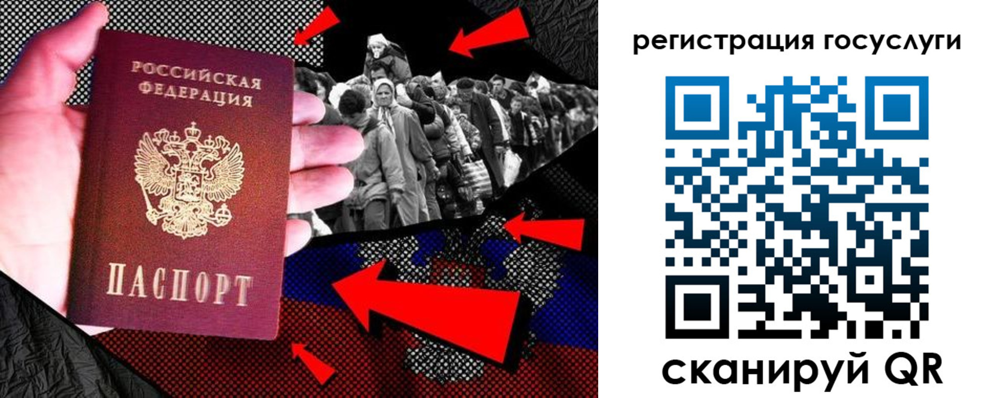 временная регистрация в квартире в Чебоксарах